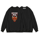 Stranger Things Hellfire Club Coat Peripheral Sweatshirt Stranger Things round-Neck Pullover