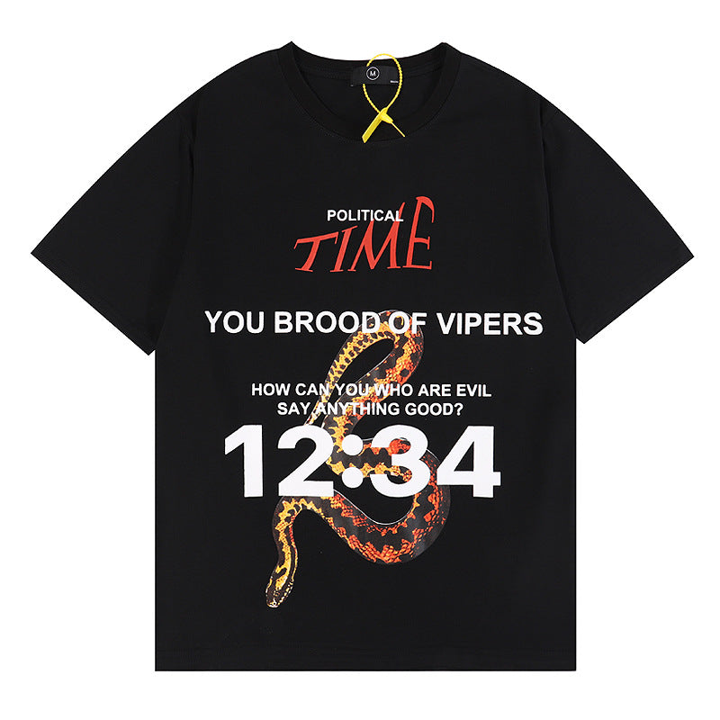Rrr123 T Shirt Python Vintage Print Loose Short Sleeve