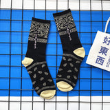 Cpfm Socks Travis Scott AJ Mid-Calf Socks