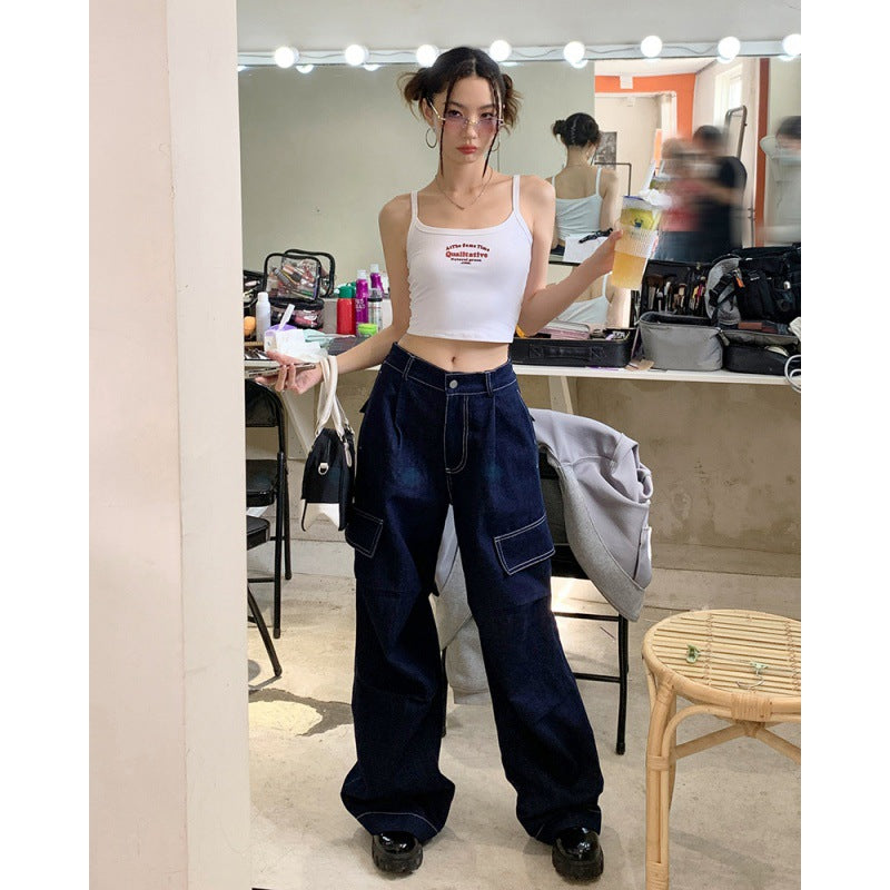 Julia Fox Low Rise Trousers Summer Vintage Loose Jeans