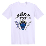 Stranger Things Hellfire Club T Shirt Size Short Sleeve T-shirt