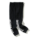 Kanye West Sunday Service Pant Yourself Printed Fleece Sweatpants Loose Leisure Sports