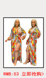 See through Pants Suit Fashion European and American Style Slim Fit Women's Long Sleeve Trendy Printed Casual
