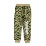 WGM Closing Ink Camouflage Casual Trousers Terry Ankle Banded Pants Men