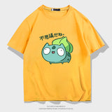 Men and Women Pokemon Pikachu T Shirt Wonder Baby Spirit Baby Dream Short Sleeve T-shirt