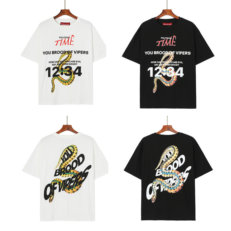 Rrr123 T Shirt Matthew Viper T-shirt