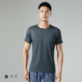 Sweat Wicking Shirt Short Sleeve T-shirt Men's Tight Sportswear Outdoor