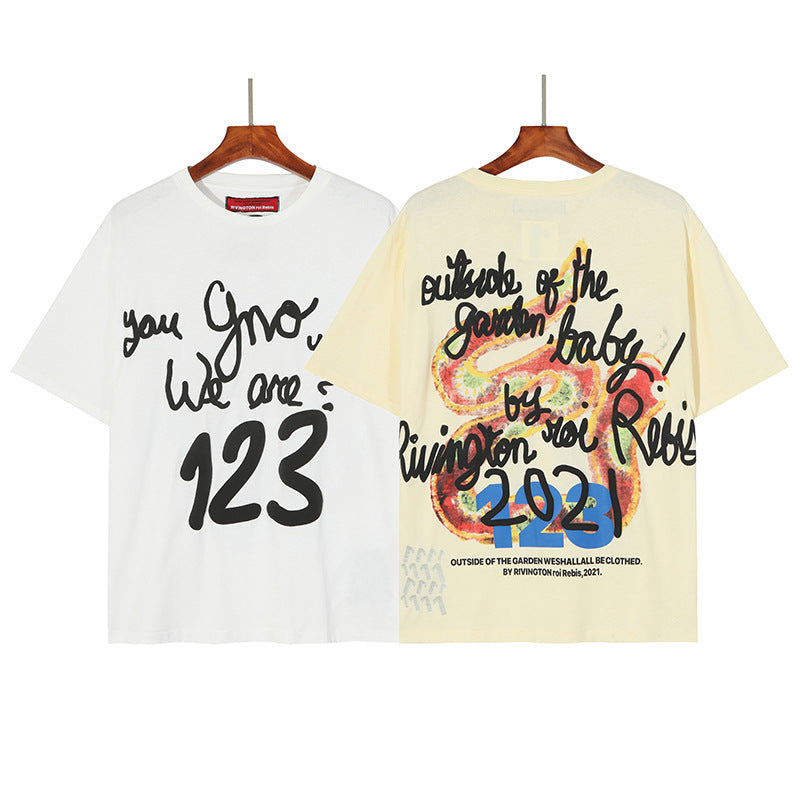 Rrr123 T Shirt Rainbow Greedy Snake Vintage Print Loose T-shirt
