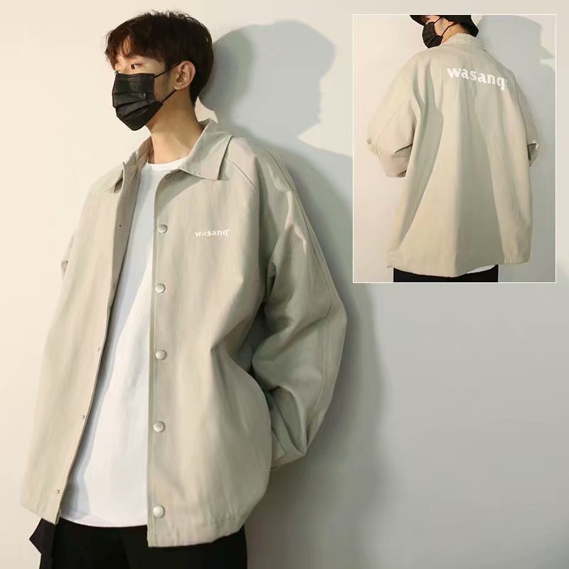 Cream Color Varsity Jacket Casual Baseball Uniform