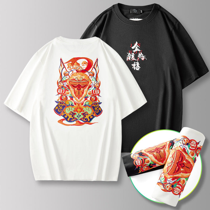 Zodiac Shirts Short-Sleeved T-shirt Men's Loose Large Size Men's round Neck