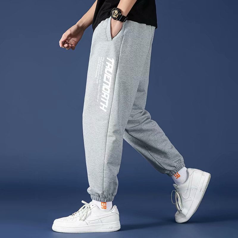 Men Pants Casual Long Pants Men's Spring and Autumn Loose Gray