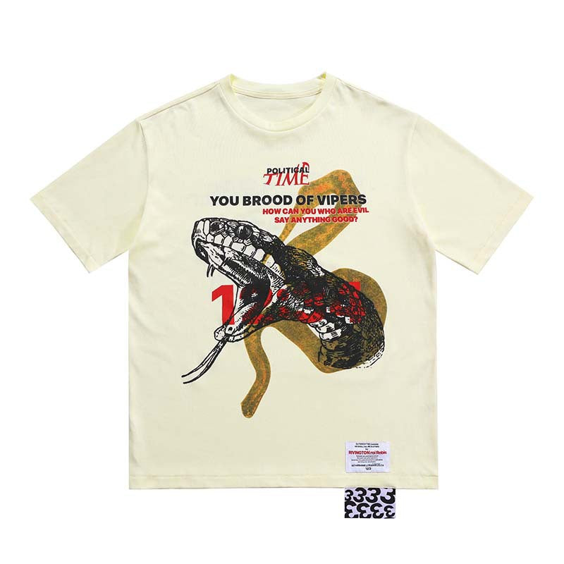 Rrr123 T Shirt Python Puff Print Loose Hip Hop Casual T-shirt