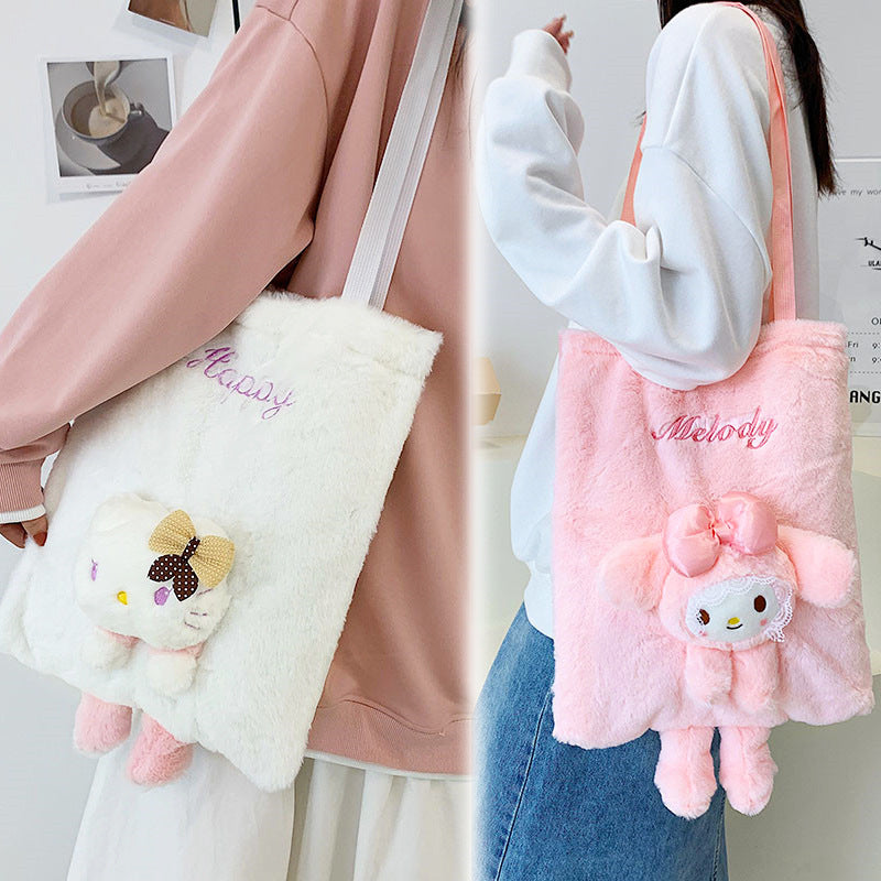 My Melody Bag Melody Plush Cartoon Shoulder Bag Women's Large Capacity Pu Handbag Kulomi