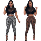 See through Pants Suit Sexy Mesh Trousers Nightclub Suit Two-Piece Set