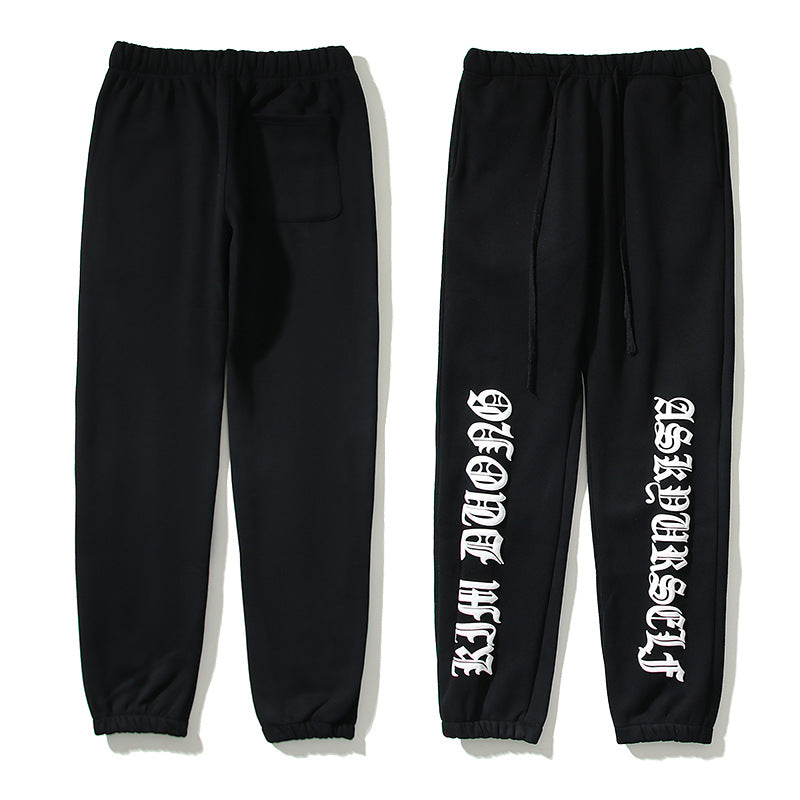 Kanye West Sunday Service Pant Yourself Printed Fleece Sweatpants Loose Leisure Sports