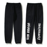 Kanye West Sunday Service Pant Yourself Printed Fleece Sweatpants Loose Leisure Sports
