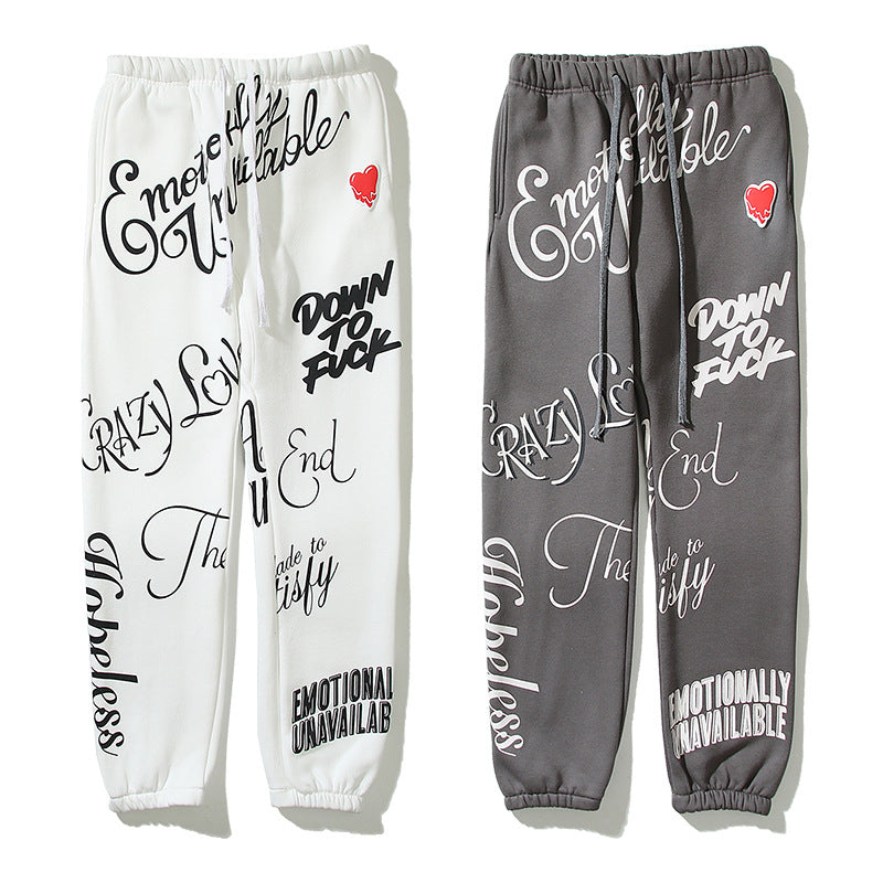 Kanye West Sunday Service Pant EU Heart Vintage Distressed Puff Print Sweatpants