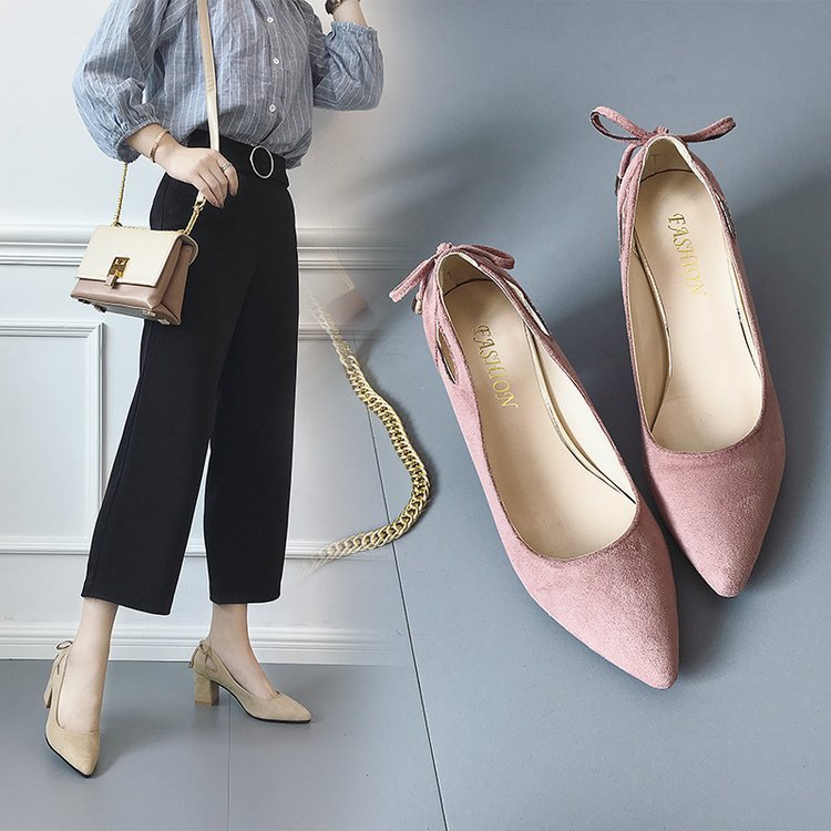 Nude Strappy Block Heels Chunky Heel Shoes