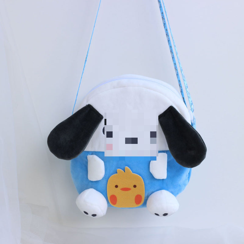 My Melody Bag Cute Cinnamoroll Babycinnamoroll Plush Crossbody Bag Pc Dog Clow M Plush One-Shoulder Backpack Kulomi
