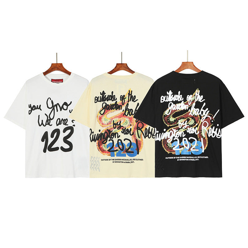 Rrr123 T Shirt Rainbow Greedy Snake Vintage Print Loose T-shirt