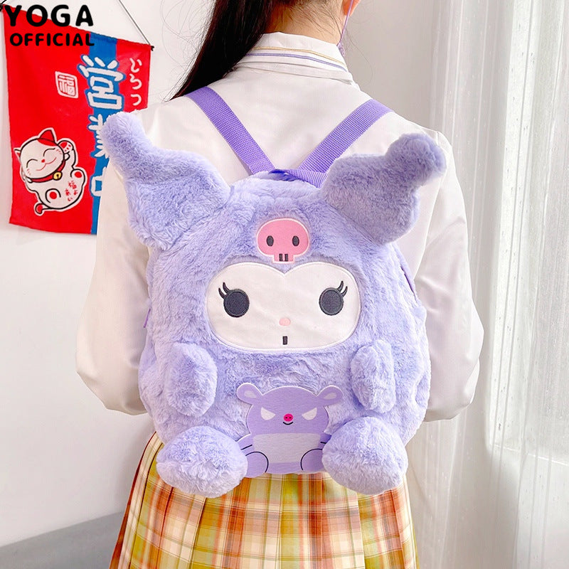 My Melody Bag Cute Clow M Cinnamoroll Babycinnamoroll Pom Pom Purin Melody Plush Doll Backpack Cartoon Schoolbag
