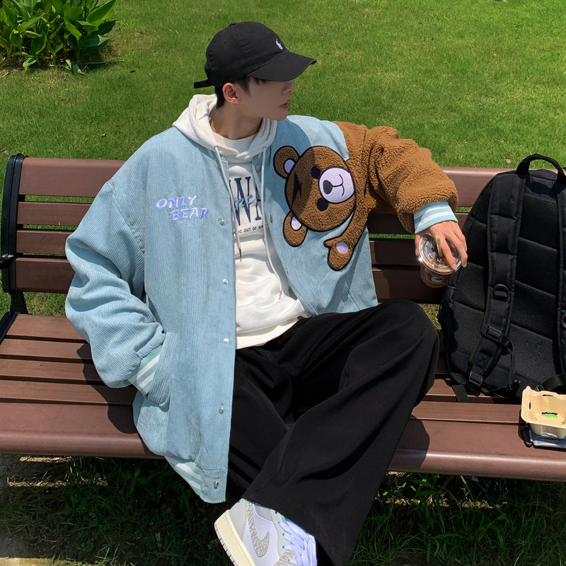 Cream Color Varsity Jacket Baseball Uniform