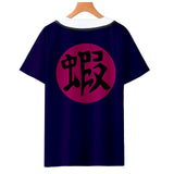 Baggy Baseball Jersey Digital Printing Thin Short Sleeve Baseball Uniform