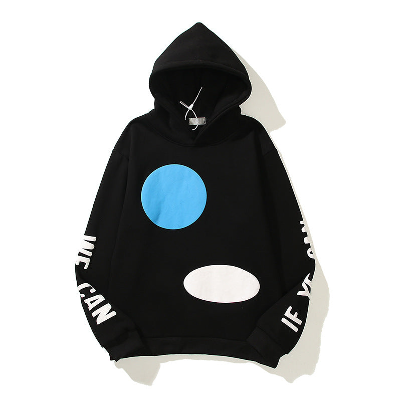 Jesus Is King Merch Hoodie Fall/Winter Men's and Women's Hoodie