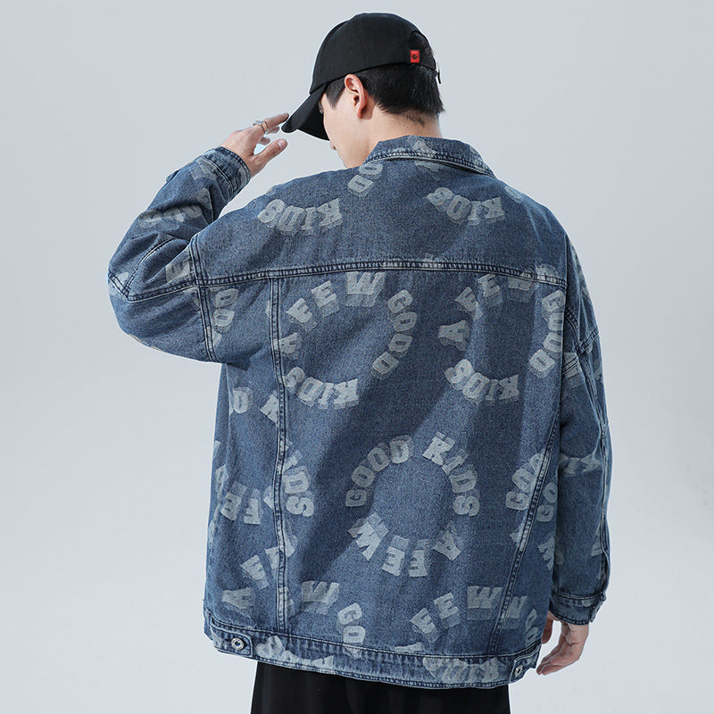 Denim Varsity Jacket Autumn and Winter Jacquard Denim Jacket Men's Loose Large Size Jacket