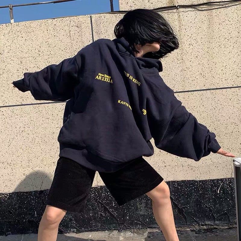 Jesus Is King Merch Hoodie Fall/Winter Men's and Women's Hoodie