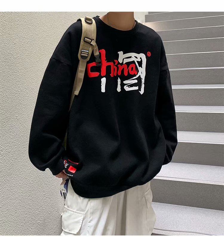 Men Sweatshirts Sweater Men's Autumn Loose Large Size Pullover Coat