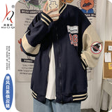 Jock Jacket Men's Autumn Loose Men's Clothing Autumn Winter Casual Jacket Baseball Uniform