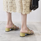 Nude Strappy Block Heels Sandals