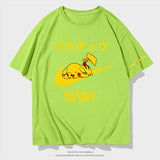 Men and Women Pokemon Pikachu T Shirt Pikachu Joint Name Short Sleeve T-shirt