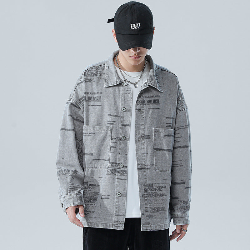 Denim Varsity Jacket Loose Denim Jacket Men's Autumn and Winter Loose Outdoor Casual Jacket