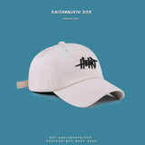 Stussy Cap Women's Spring and Summer Embroidered Baseball Cap Baseball Cap