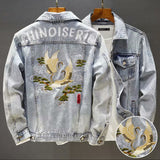 Paisley Denim Jacket Summer Vintage Embroidered Denim Jacket