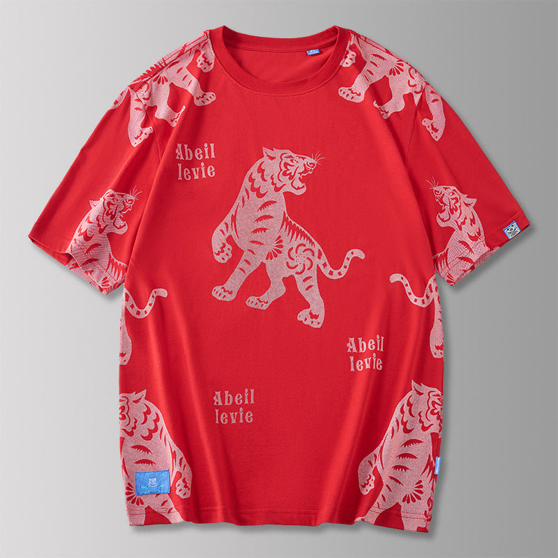 Zodiac Shirts Fashion Brand Men's Short-Sleeved T-shirt with round Neck Men's Summer