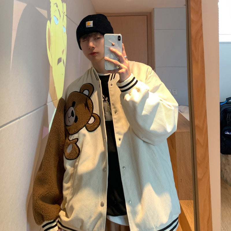 Cream Color Varsity Jacket Baseball Uniform