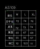 Baby Blue Varsity Jacket Loose Men's and Women's Coats Baseball Uniform Jacket