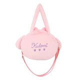 My Melody Bag Autumn and Winter Cute JK Uniform Bag Cinnamoroll Babycinnamoroll Clow M Plush Dual-Use Shoulder Messenger Bag Kulomi