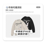 Preppy Aesthetic Sweatshirt Sweater Couple Top for Boys and Girls