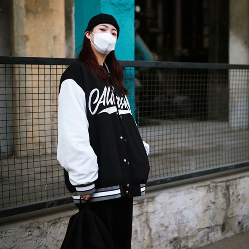 Cream Color Varsity Jacket Baseball Uniform Jacket