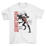 Hellfire Club Shirt Printing Stylish T-Shirt