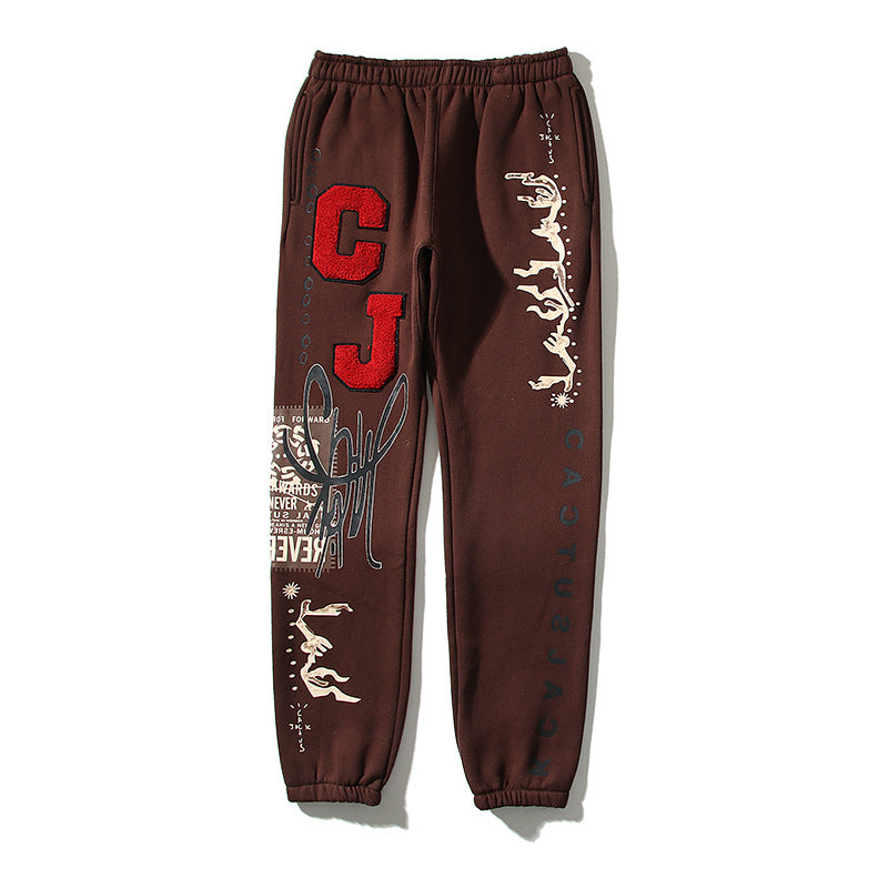 Kanye West Sunday Service Pant Towel Embroidered Track Sweatpants Leisure