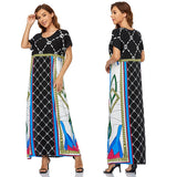 Muslim Women Stylish Kashibo Abaya Muslim Ladies Long Gown Islamic Clothing Jilbab Jalabiya Short Sleeve Maxi Dress Plus Size Loose Big Hem Robe