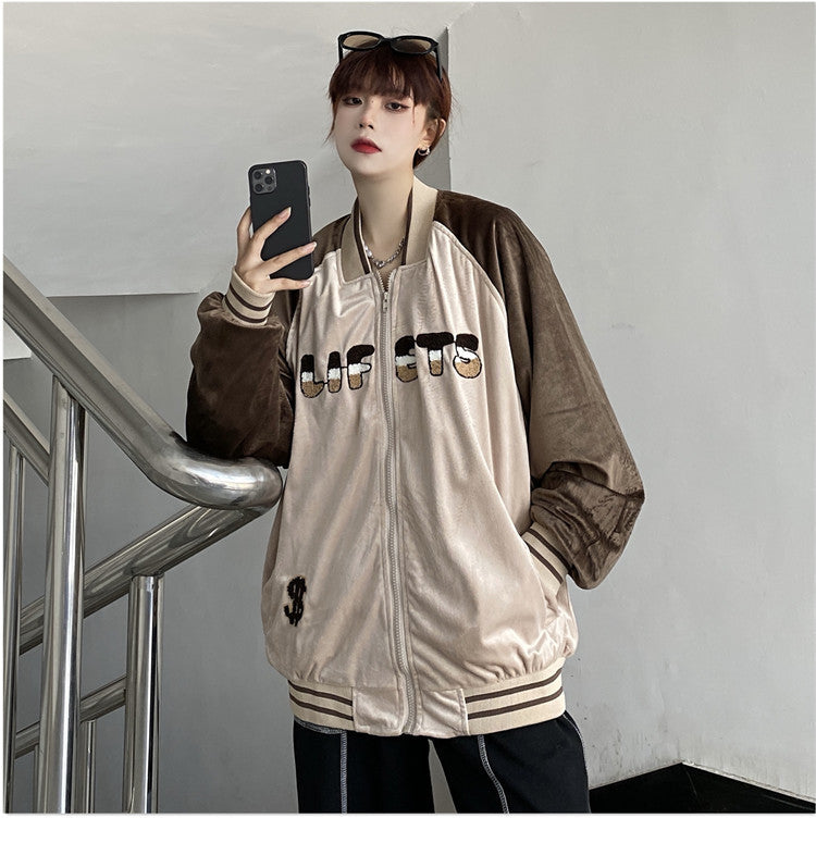 Cream Color Varsity Jacket Embroidered Baseball Uniform