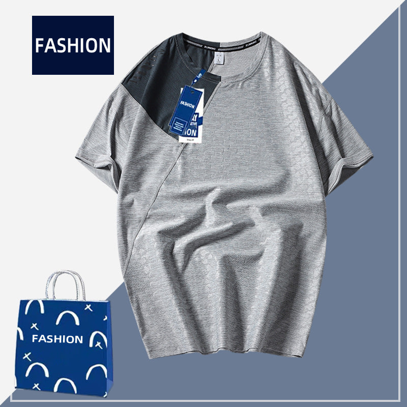 Sweat Wicking Shirt Men's Loose T-shirt Fitness Sports Outdoor Quick-Drying T-shirt