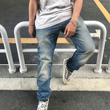 Fog Fear of God Essentials Pant Double-Line Washed Jeans Distressed Straight-Leg Trousers