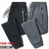 Men Pants Autumn and Winter Casual Pants Men's Sports Pants Men's Loose